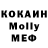 Amphetamine Premium Vika Komapova