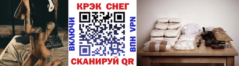 COCAIN VHQ  Гдов 