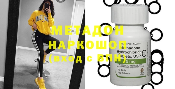 героин Верхний Тагил
