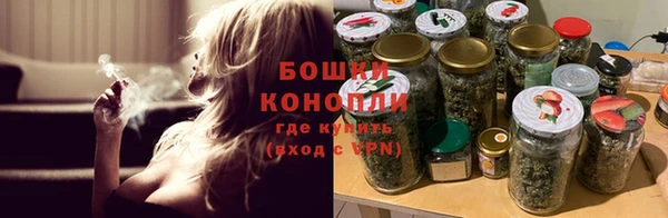 героин Верхний Тагил