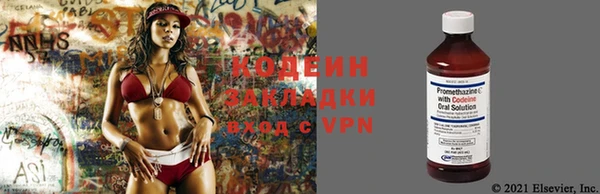 молекула духа Верхнеуральск