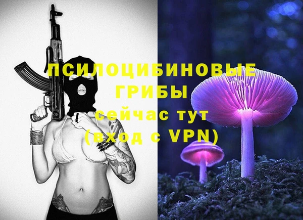 героин Верхний Тагил
