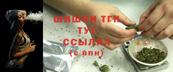 героин Верхний Тагил