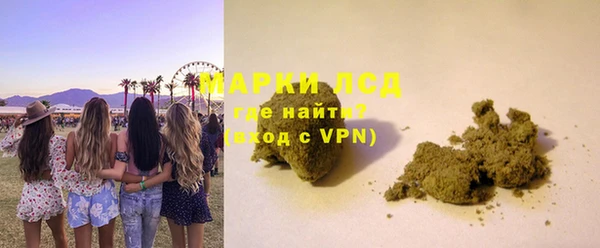 каннабис Верея