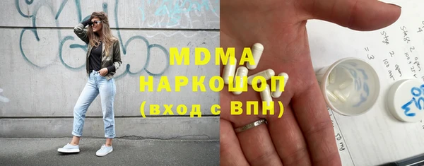 героин Верхний Тагил