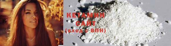 героин Верхний Тагил