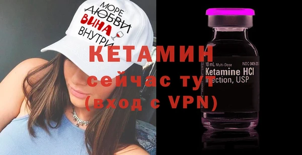 героин Верхний Тагил