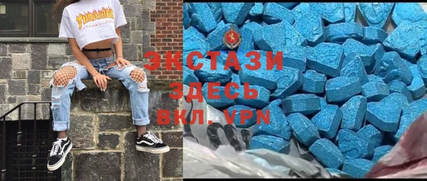каннабис Верея