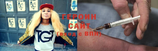 каннабис Верея