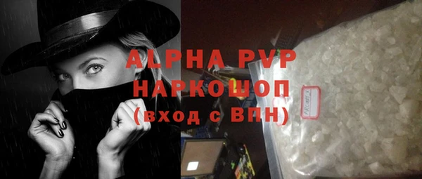 героин Верхний Тагил