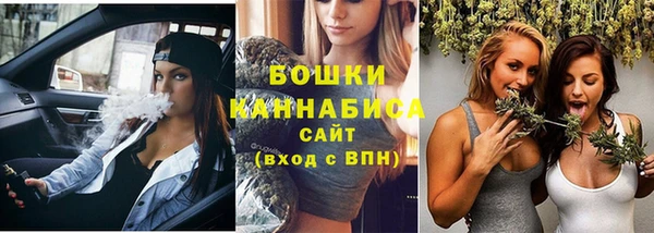 героин Верхний Тагил
