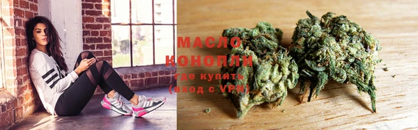 героин Верхний Тагил