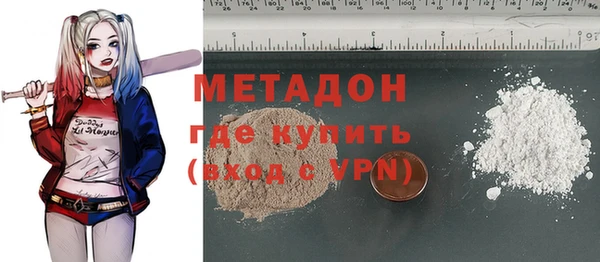 героин Верхний Тагил